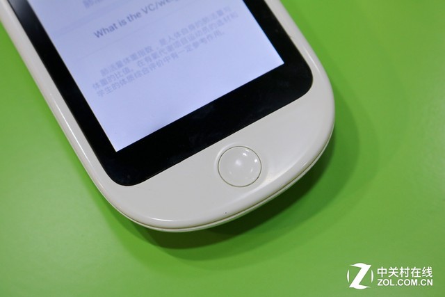 呼吸鍛煉;呼吸機(jī)能;運(yùn)動無力;呼吸困難;慢阻肺;哮喘;肌無力;健身 呼吸鍛煉;呼吸機(jī)能;運(yùn)動無力;呼吸困難;慢阻肺;哮喘;肌無力;健身