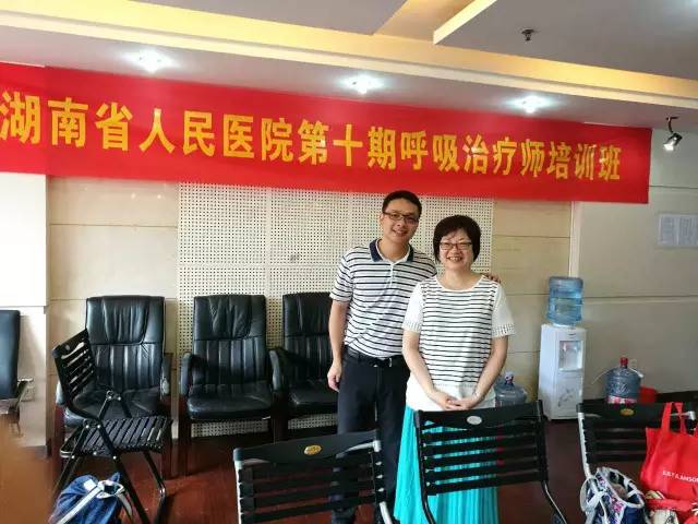 肺功能檢測儀-呼吸訓練器-哮喘-慢阻肺-監(jiān)測-呼吸機-肺康復-膈肌