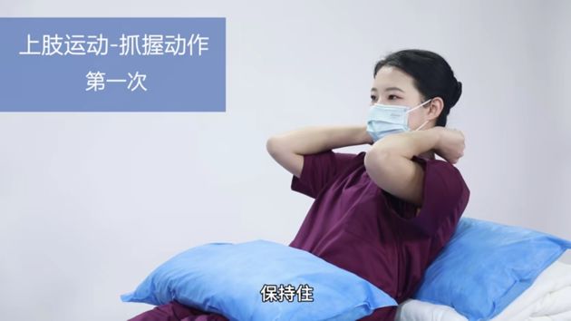 肺炎-呼吸訓(xùn)練器-基層肺功能-慢阻肺-哮喘-呼吸肌-排痰-肺功能檢測儀-賽客-新冠-疫情-病毒-康復(fù)